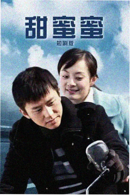 快速影视专题深读 悬疑剧集第七个站牌剧照插图